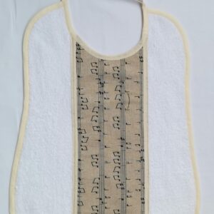 4.7 Bavaglione ADULTO MUSICA